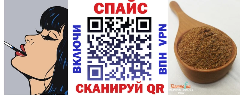 купить Судак БУТИРАТ вода