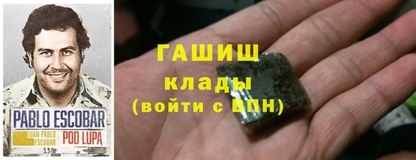 прущая мука Строитель