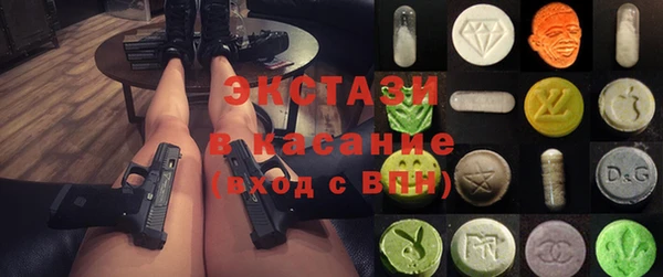 мефедрон VHQ Струнино