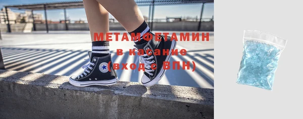 прущая мука Строитель