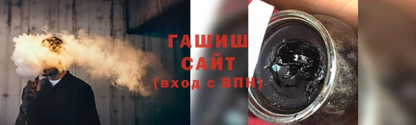 прущая мука Ступино