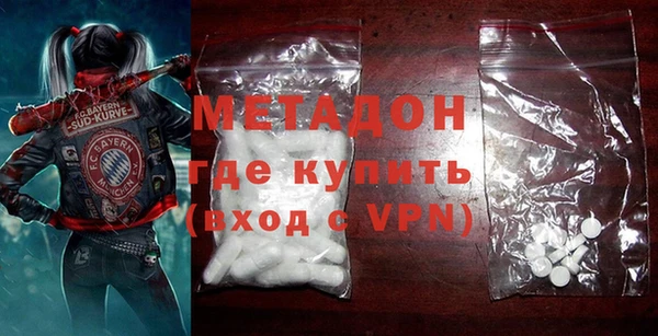 хмурый Зеленодольск