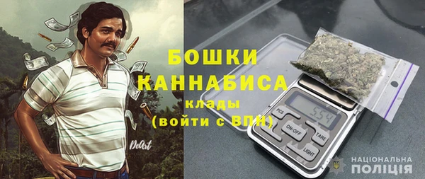 мефедрон VHQ Струнино
