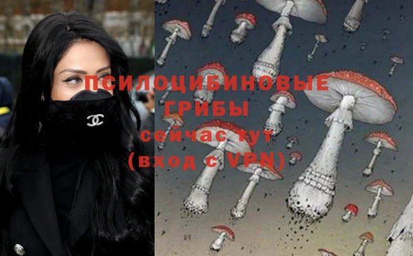 мефедрон VHQ Струнино
