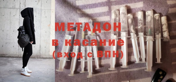 прущая мука Строитель