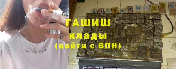 прущая мука Строитель