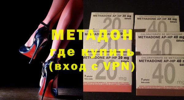 прущая мука Ступино