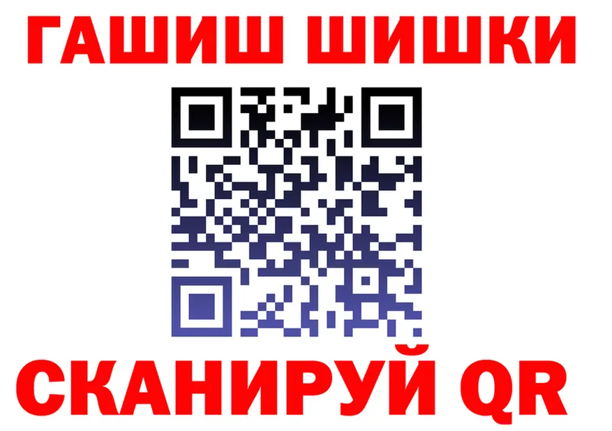 Cannafood марихуана как зайти маркетплейс kraken Судак