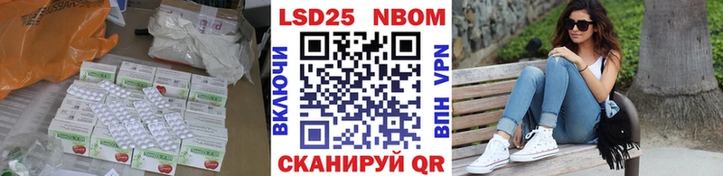 наркота  Судак  ЛСД экстази ecstasy 